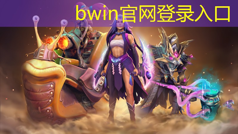 小程序帮助游戏安装不了