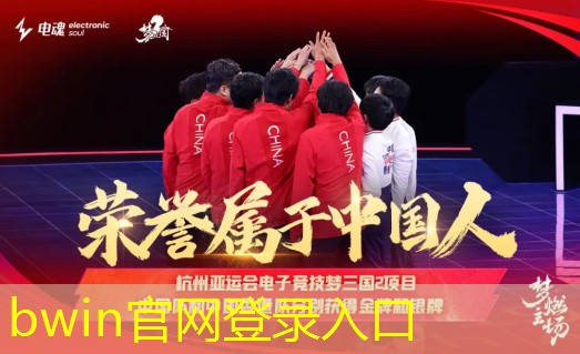 以前的3d三国游戏
