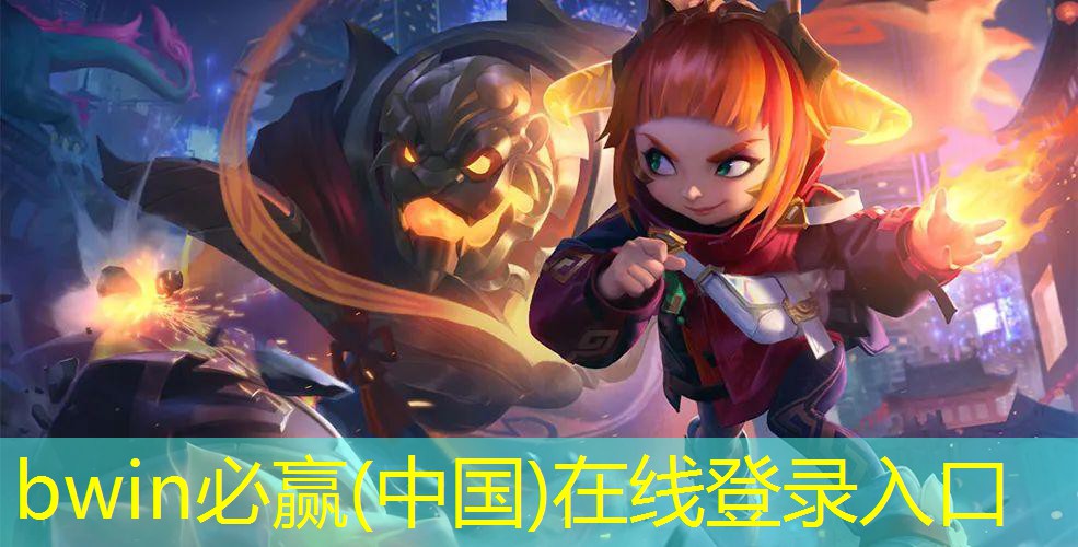 游戏原画未录用什么意思