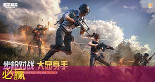 3d版泰坦尼克号大战PS马桶游戏