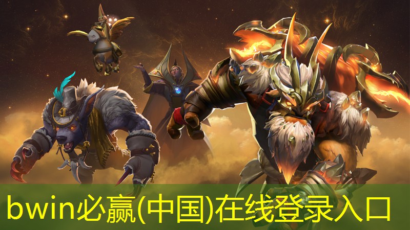 游戏原画调整
