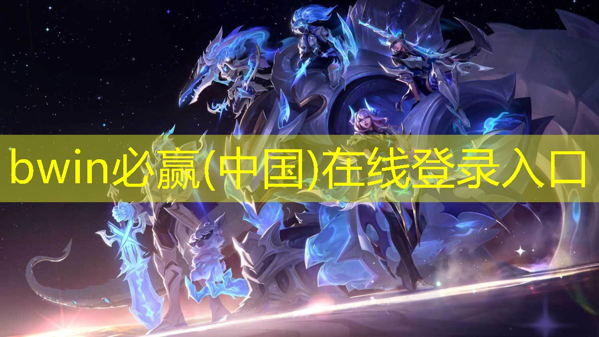 游戏厅射击游戏3d