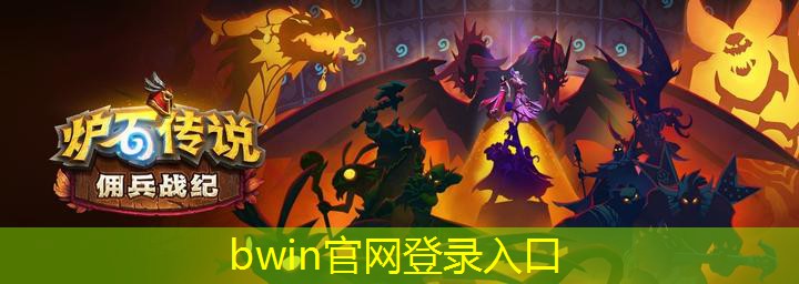 游戏实体原画怎么做的