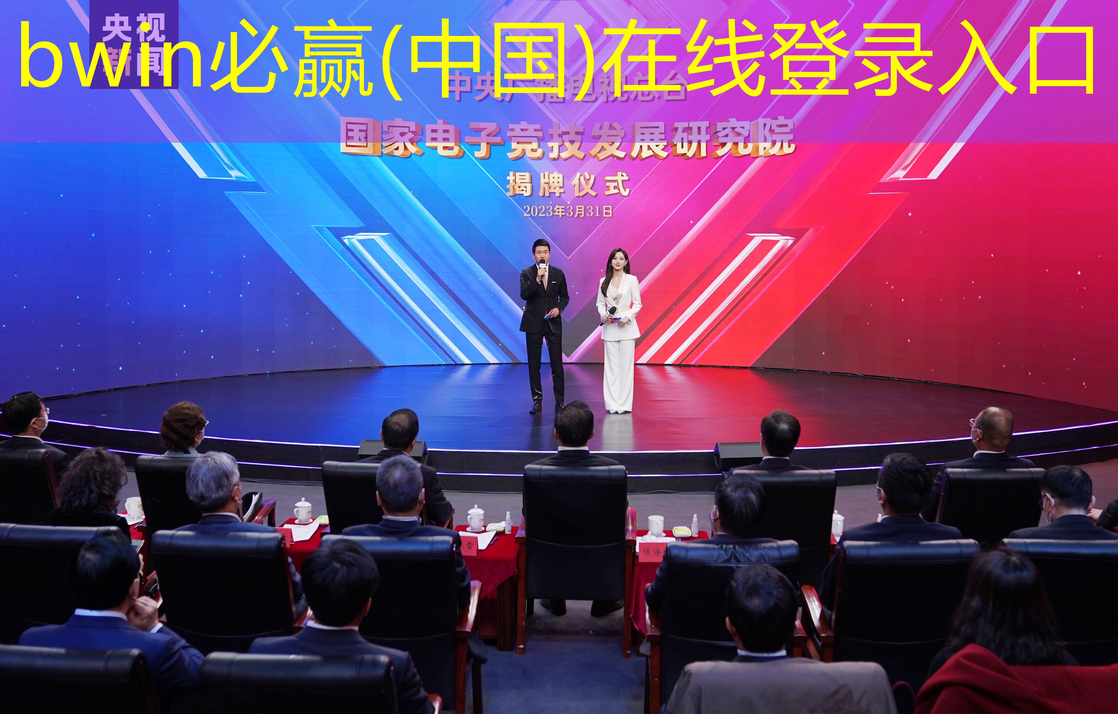 超级解压3d系列游戏大全