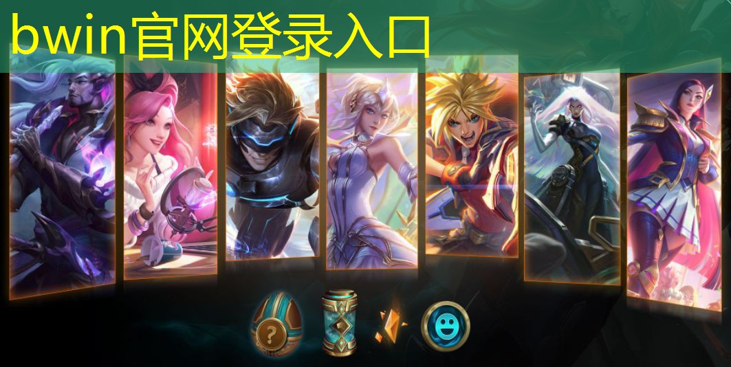 谈判专家小程序游戏