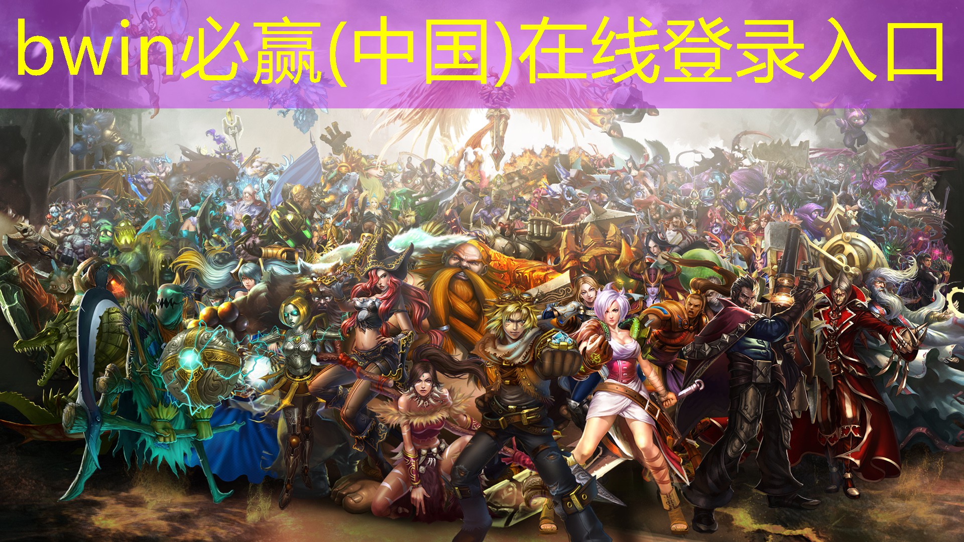 小程序寒冰助手是什么游戏