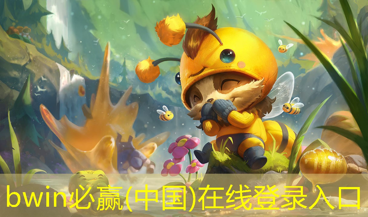 小程序游戏可视化
