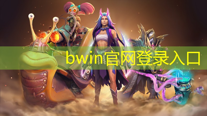 4人联机小游戏小程序入口