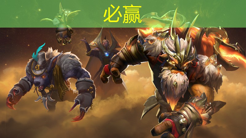 阴阳师3d动作游戏叫什么