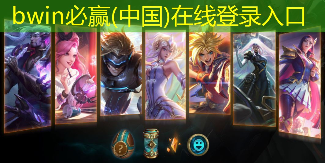 抖音小游戏3d装修