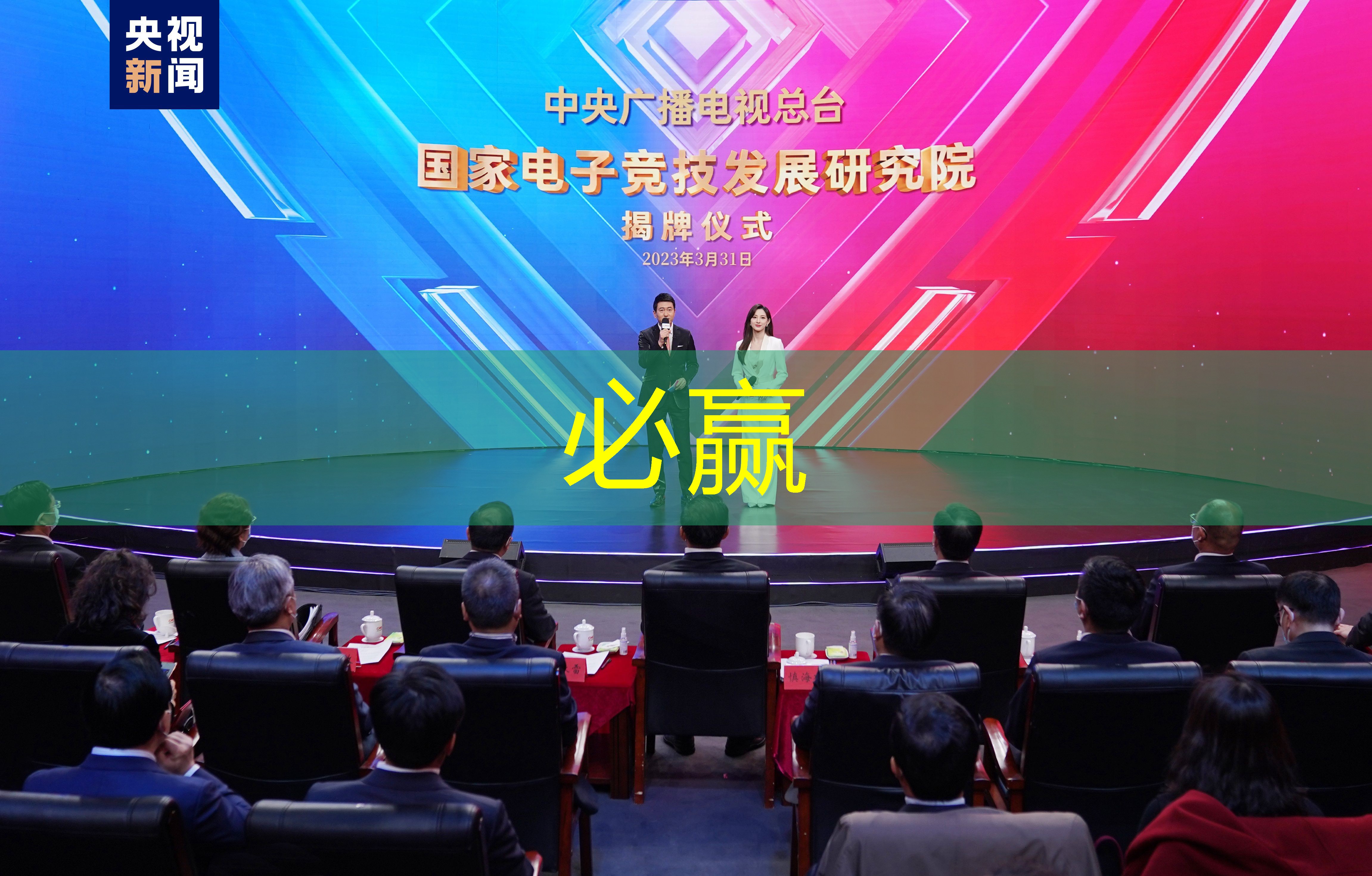 鸡游戏小程序免费玩爆款