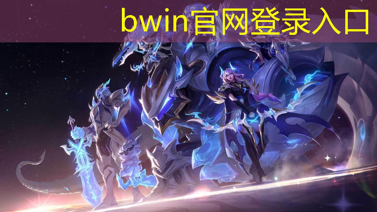 道具3d裸眼大屏幕游戏