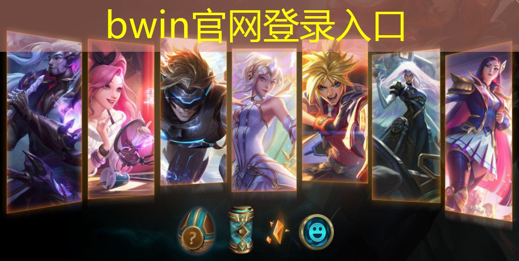 插画头像游戏原画风