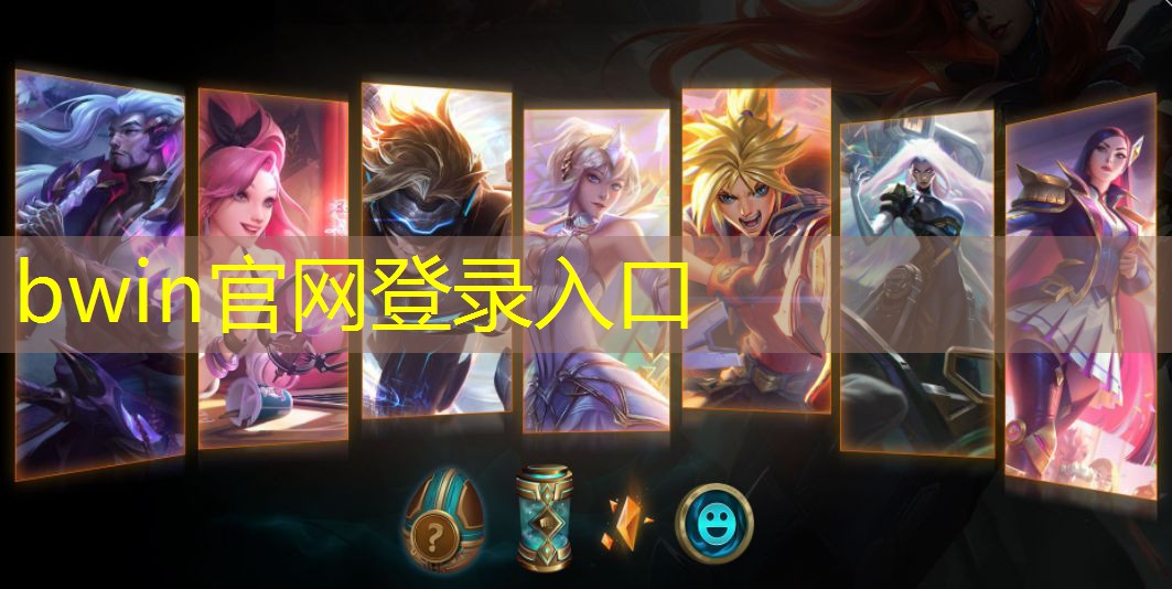 小程序天使追影怎么玩游戏