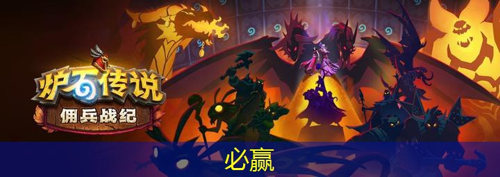 体验到自己的3D游戏眼镜