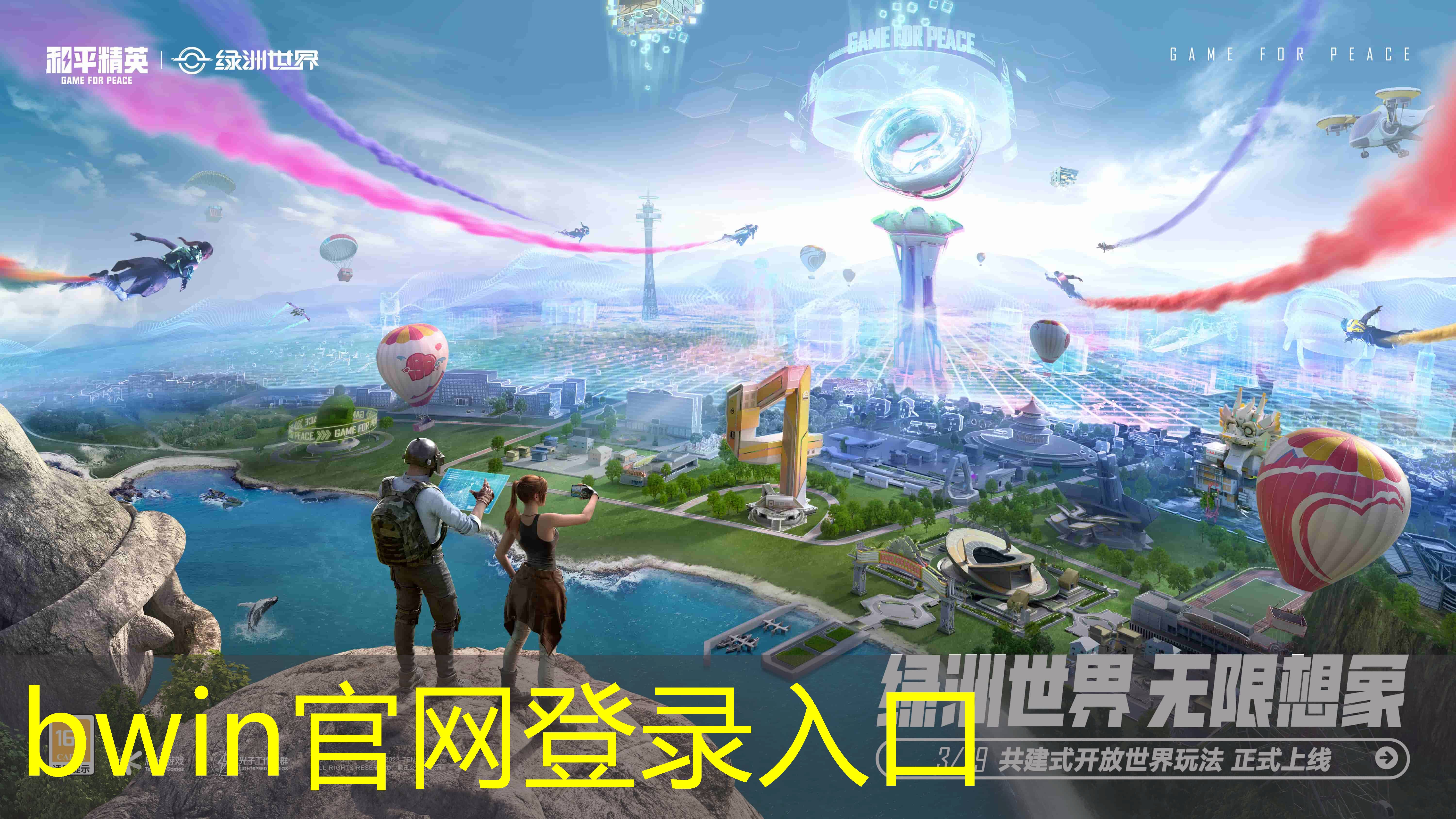 3d打印游戏手柄建模设计