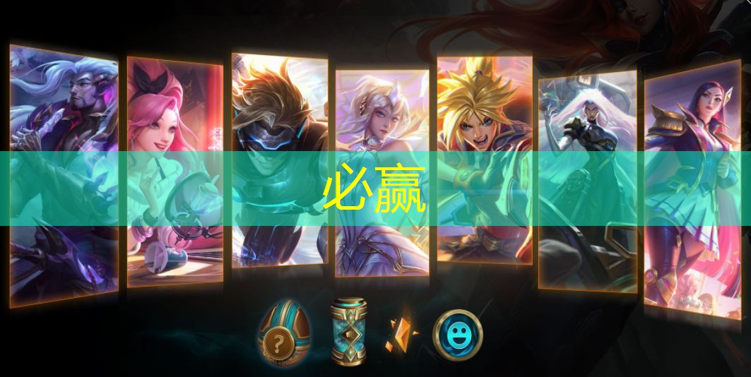 kpl职业电竞选手的条件