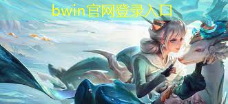 kpl职业电竞选手的条件