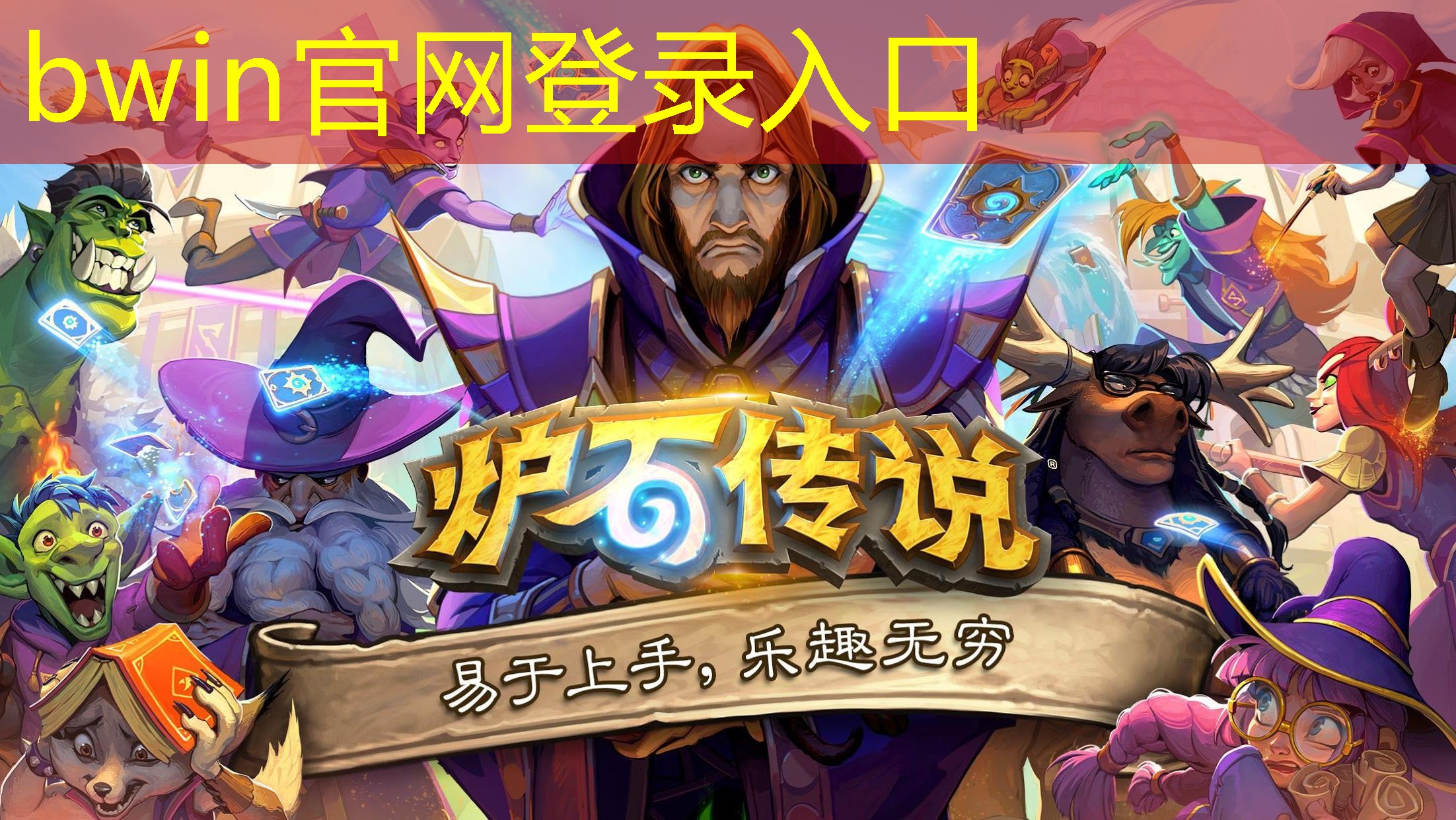 南宁立体3d游戏室