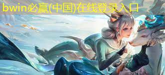 网易的3d射击游戏怎么玩