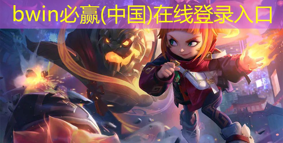 打工人逆袭程序小游戏怎么赚钱