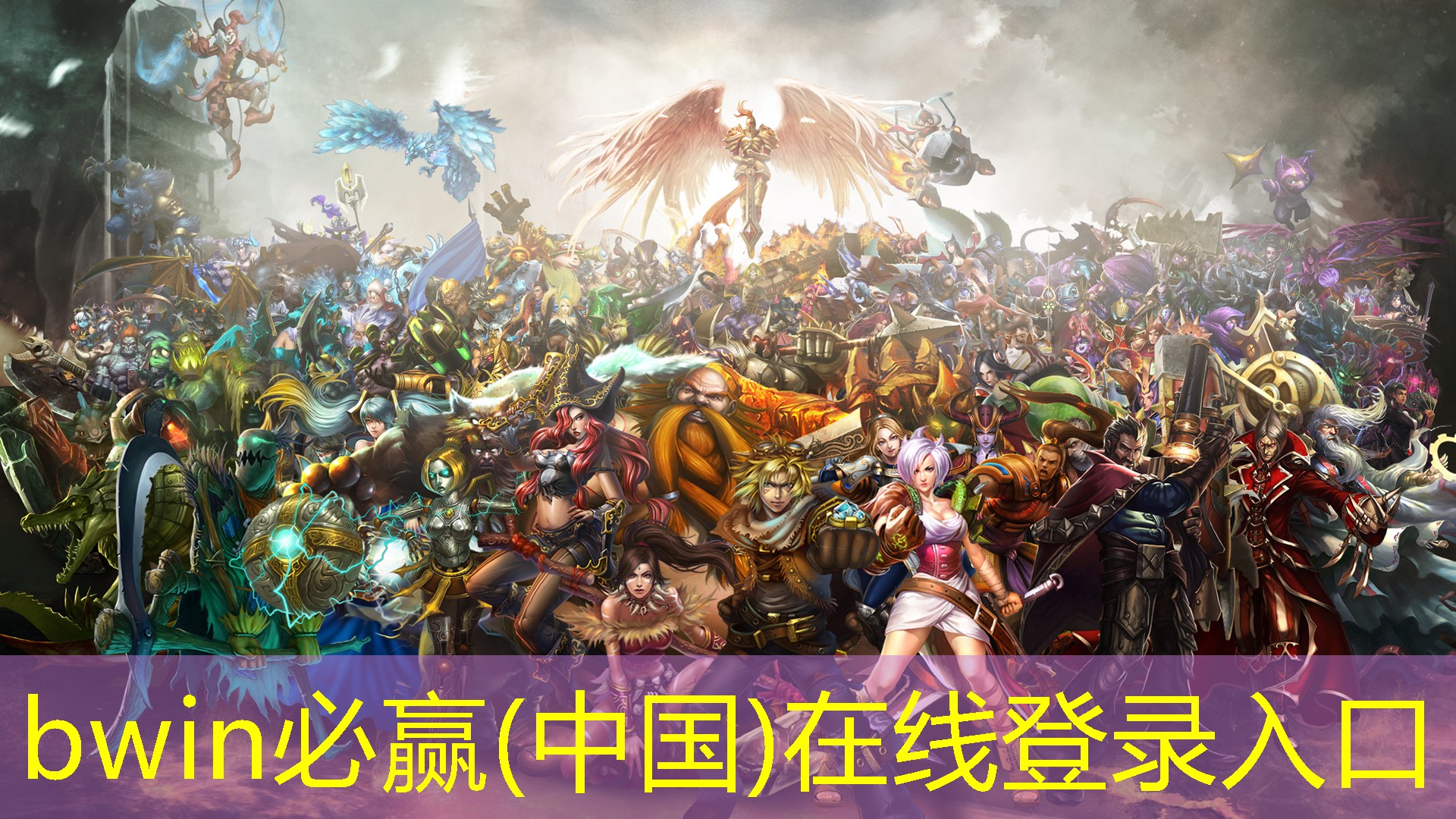 游戏原画设计条件要求高吗