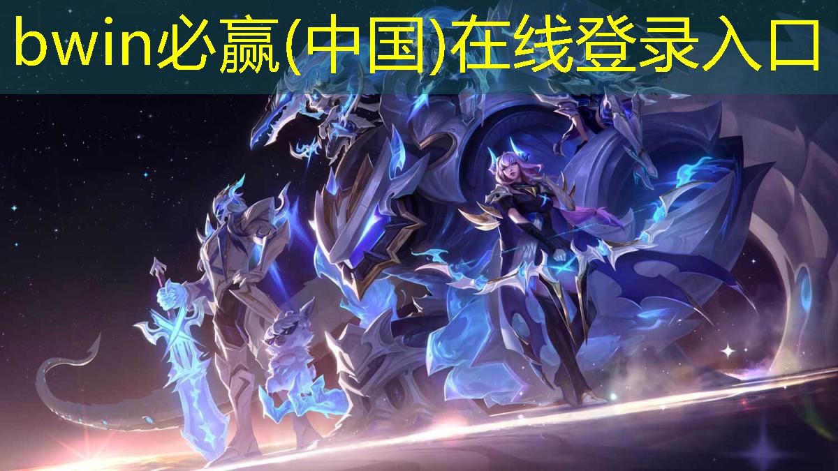 游戏原画设计男生女生可以学吗