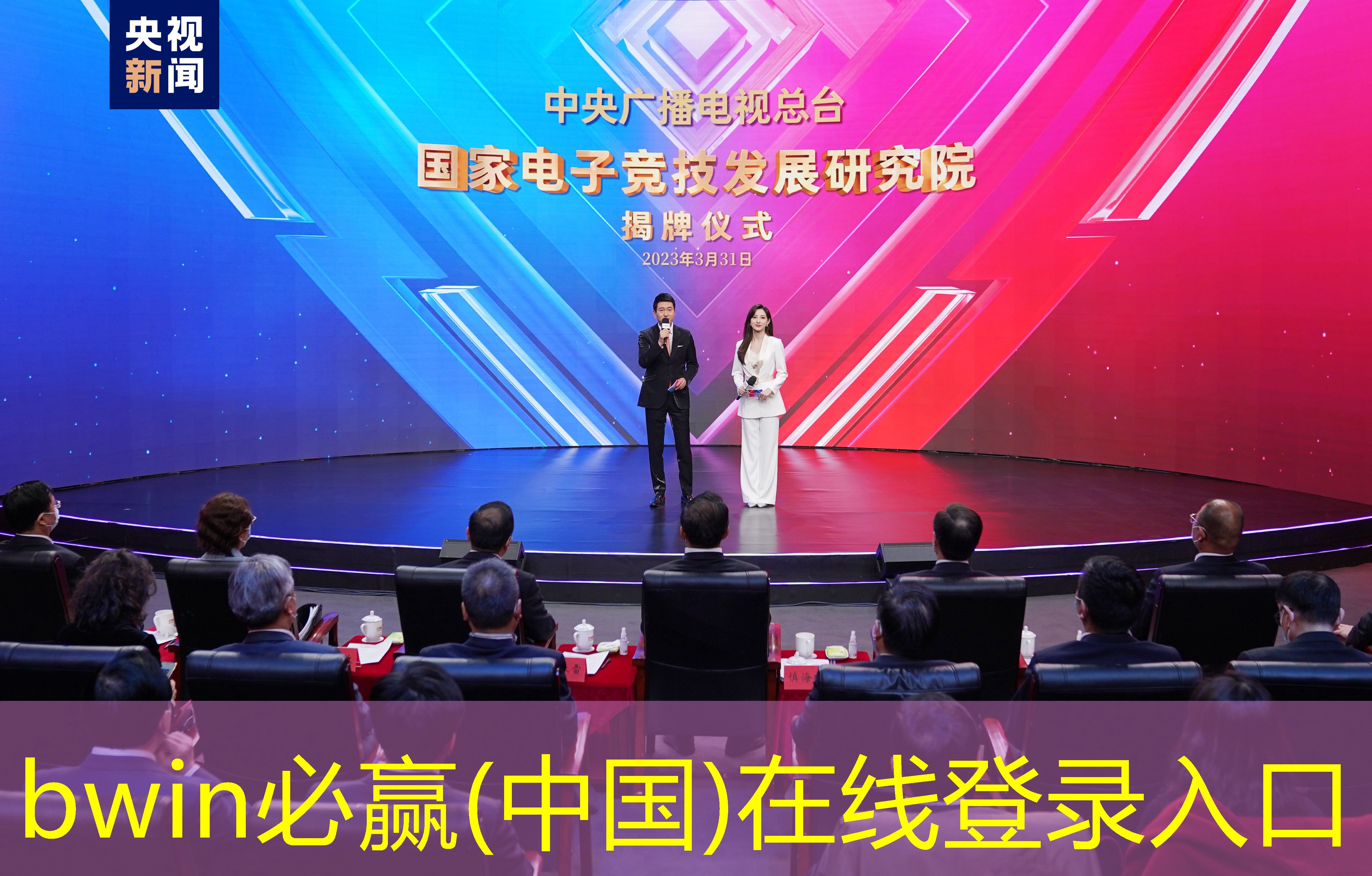 超级粘液3d游戏入口剪辑就能玩
