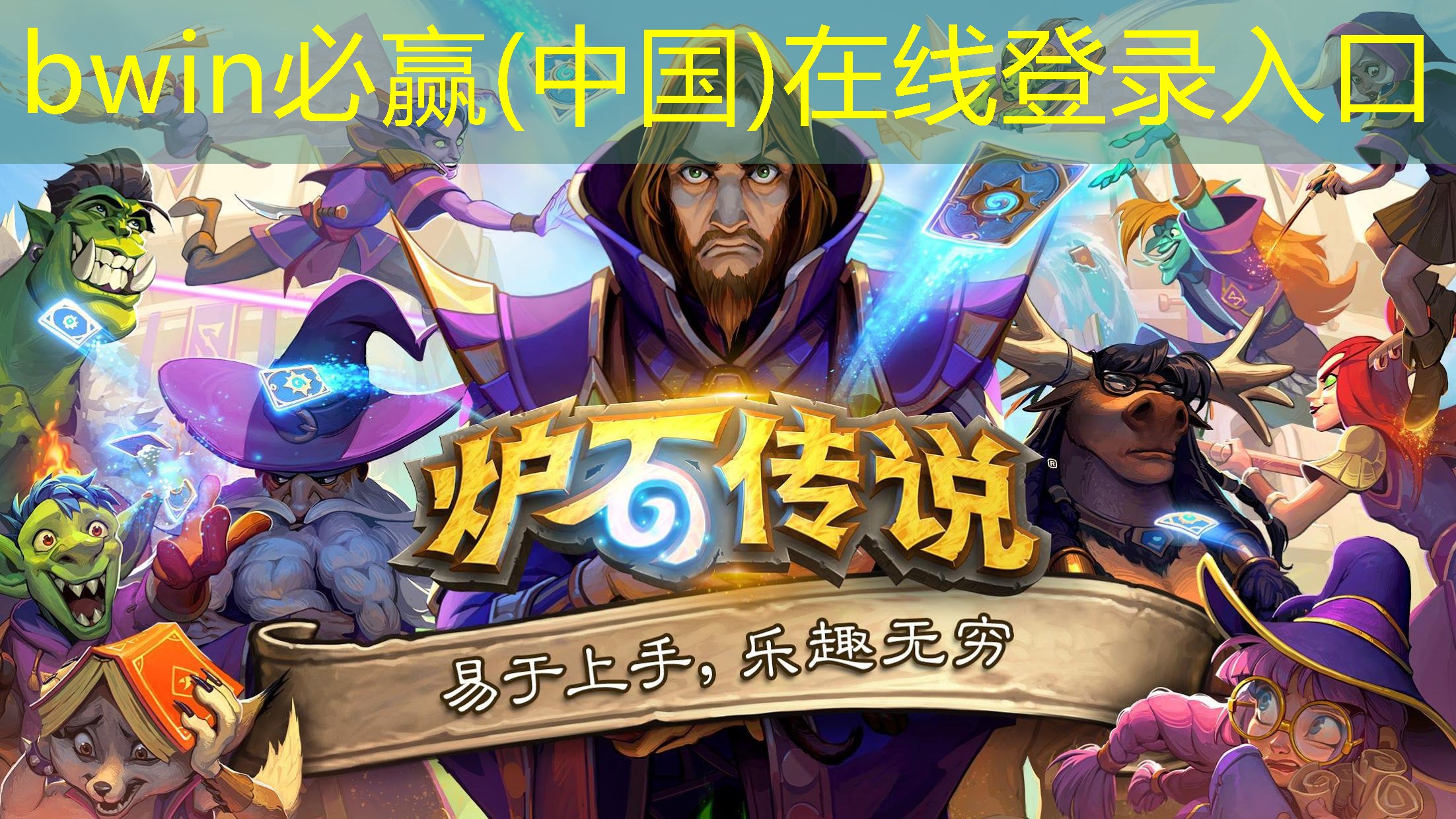 原画游戏测试题目大全及答案