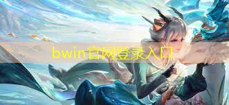 微信小程序游戏带几个刀转圈