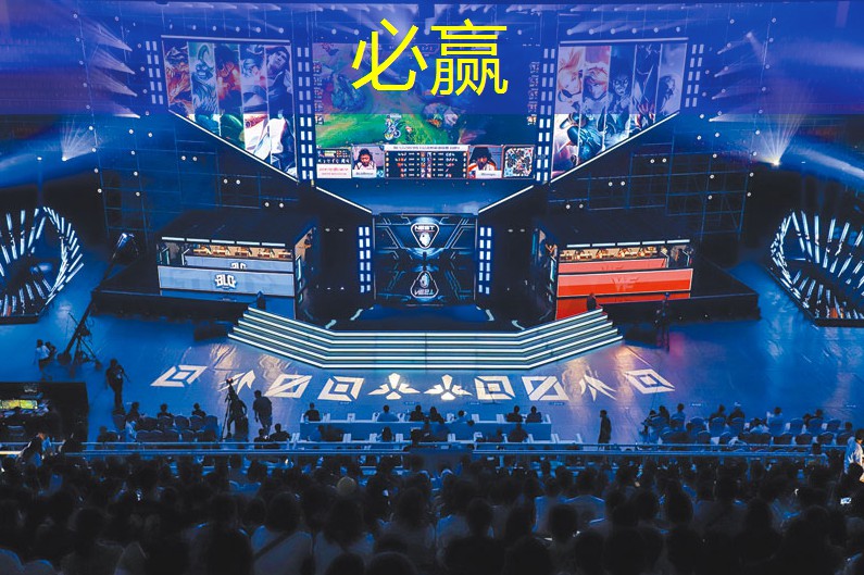 女性主角3d游戏可调身材
