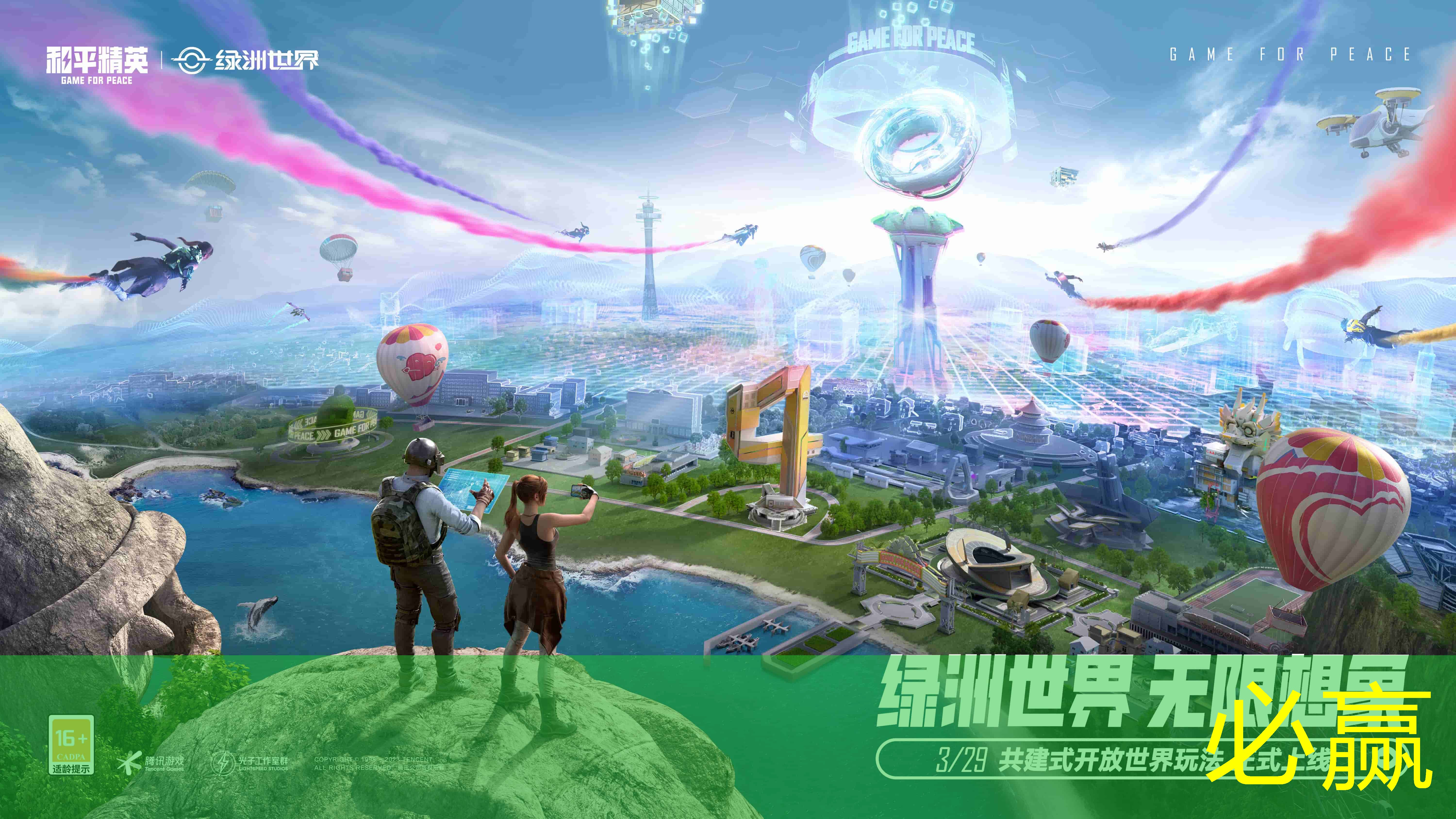 有意思的3d模拟游戏