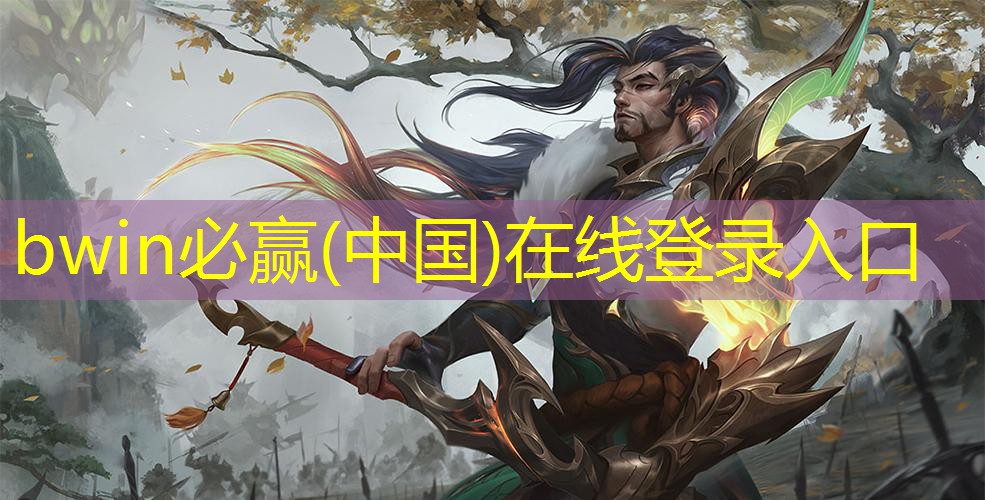 滚动的天空游戏入口小程序