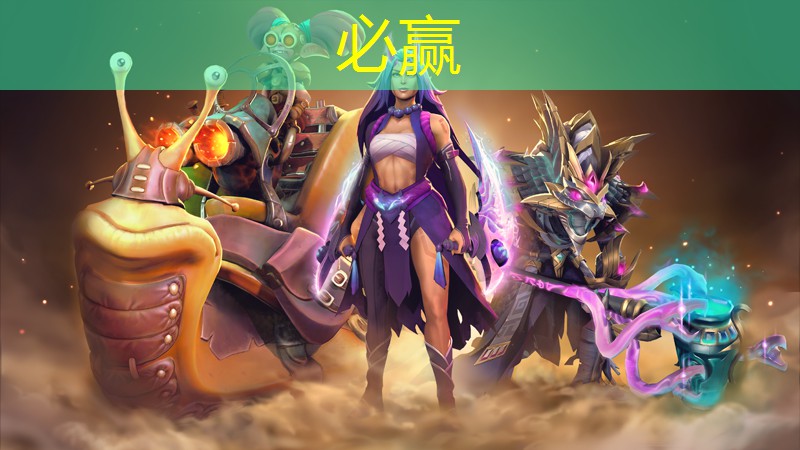 僵尸前线3d游戏中的三个