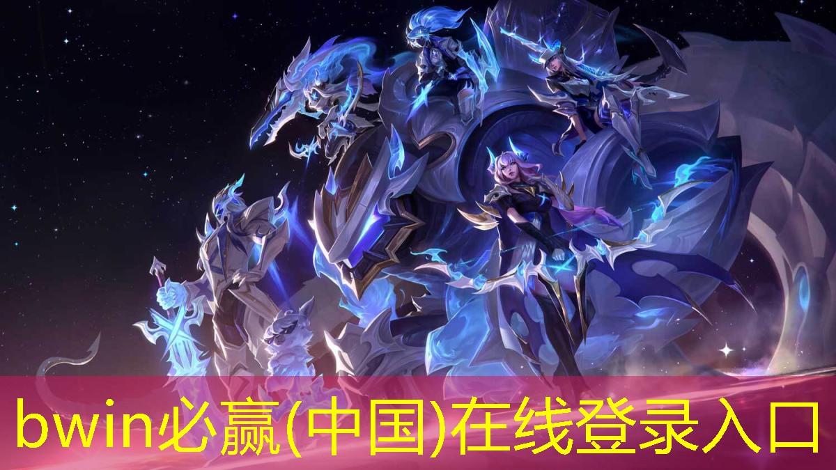 小程序养成对战游戏叫什么