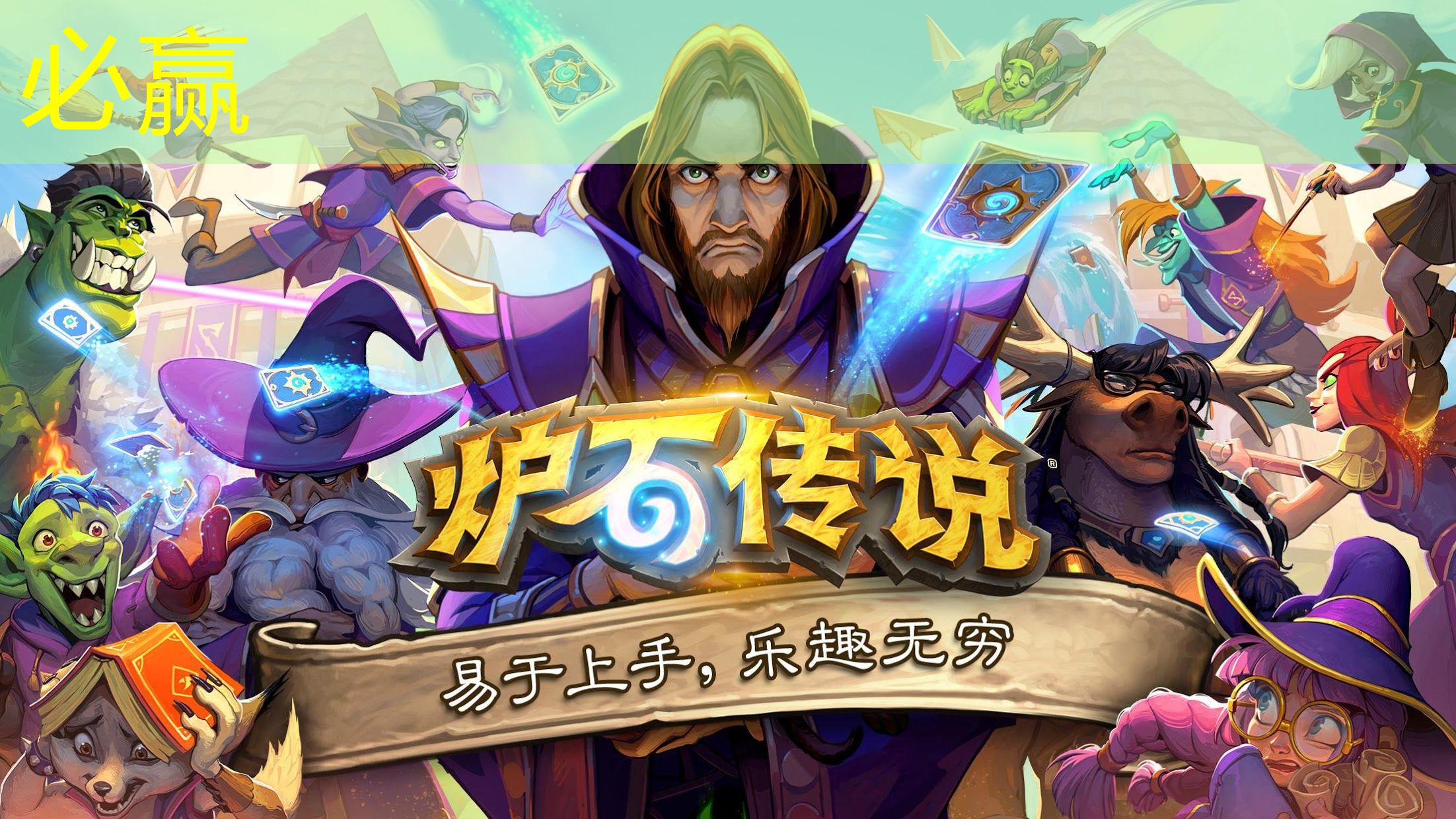 超好玩的云养猫小程序游戏