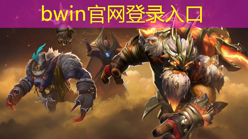 3D驾驶游戏公交车车包