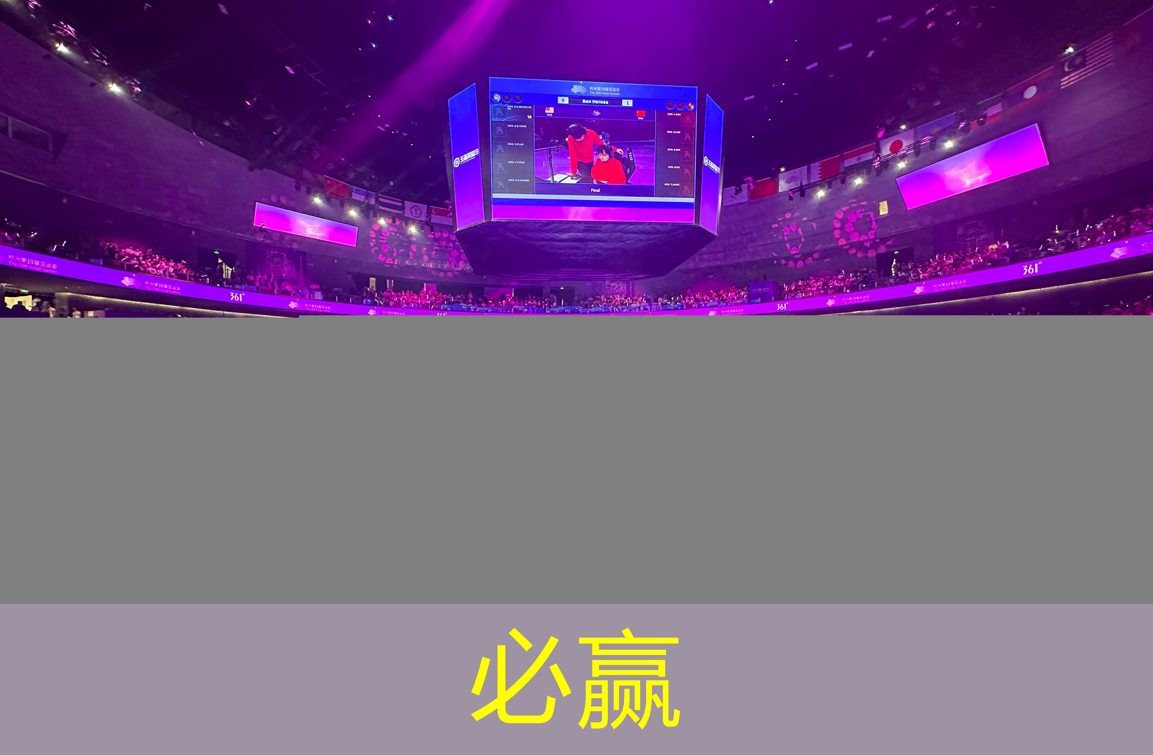 打僵尸的游戏割草3d