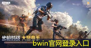 泡泡龙小程序游戏入口