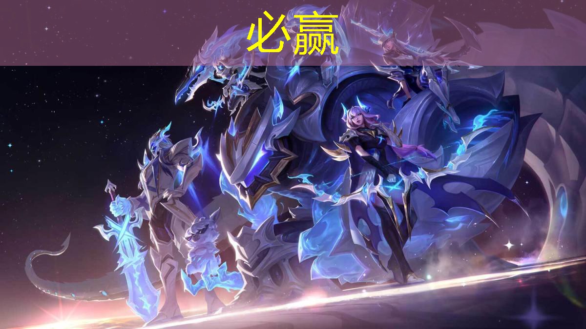 国产3d道士游戏有哪些