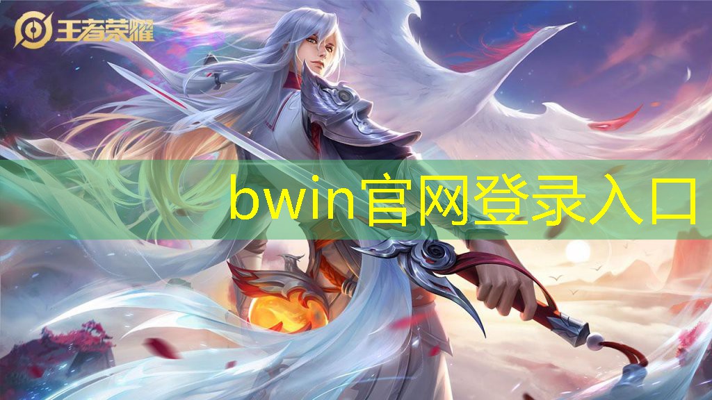 福彩3d游戏多样玩法介绍