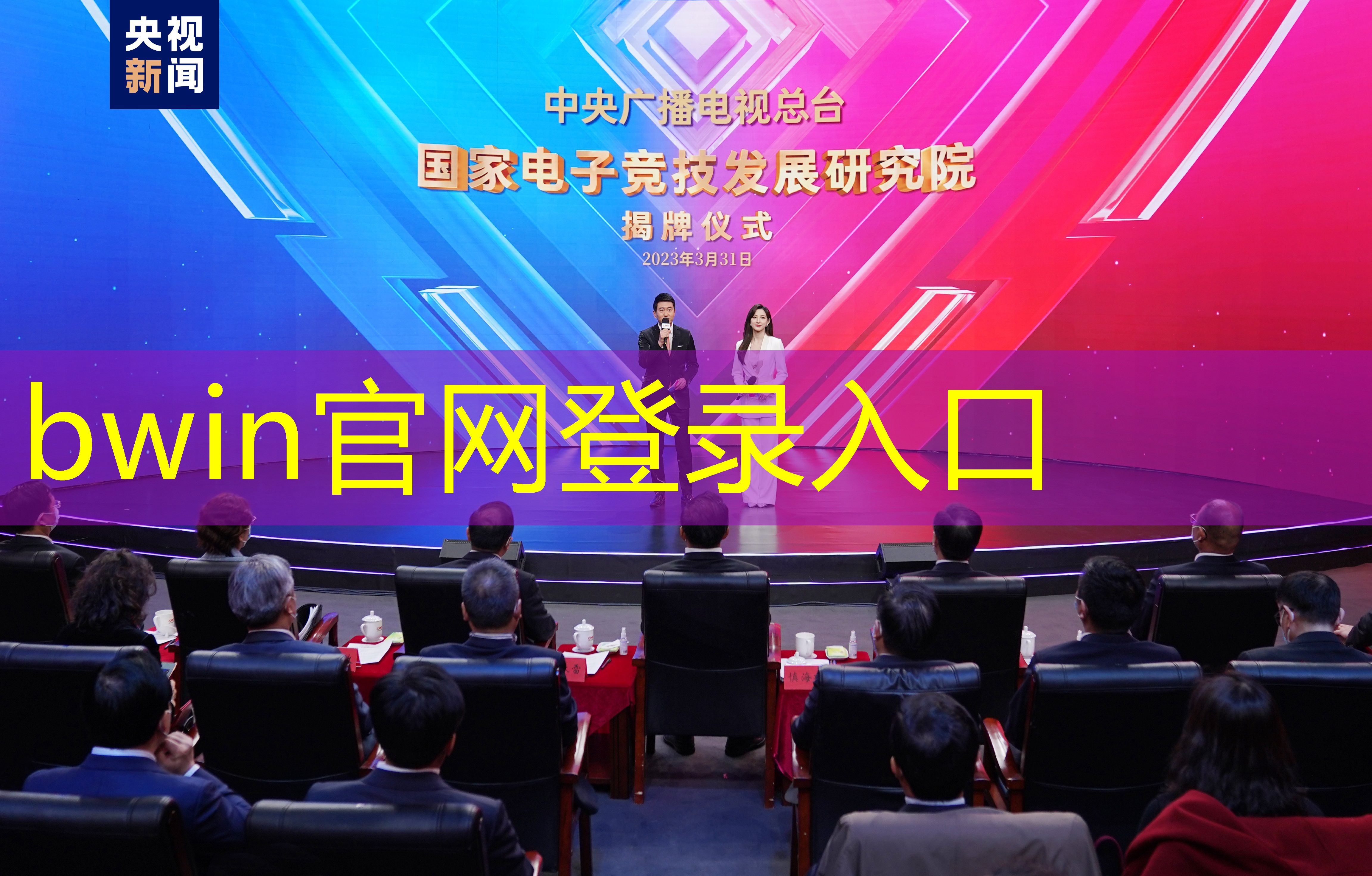 横版闯关可以换武器的3d游戏