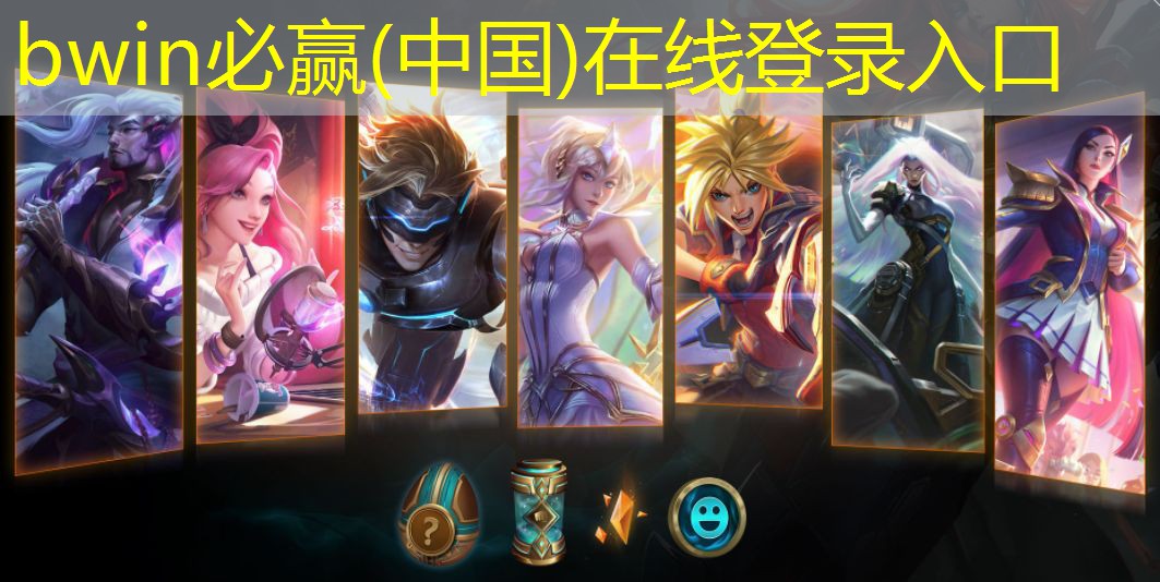 一款游戏需要几个数值策划