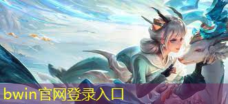 3d桌球游戏入口网站大全