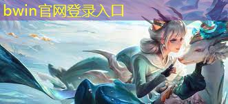 小游戏小程序入口1234玩游戏