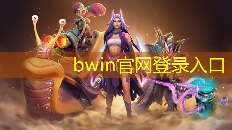 游戏原画设计画画教程