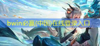 游戏原画作品像素高吗
