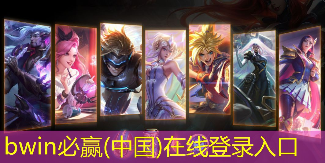 黑暗风格的3d端游游戏