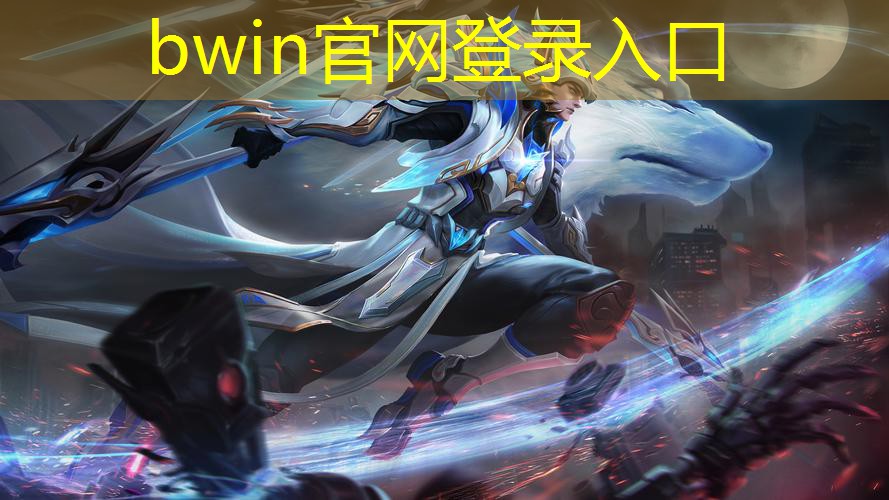 荣耀游戏3d测评结果分析