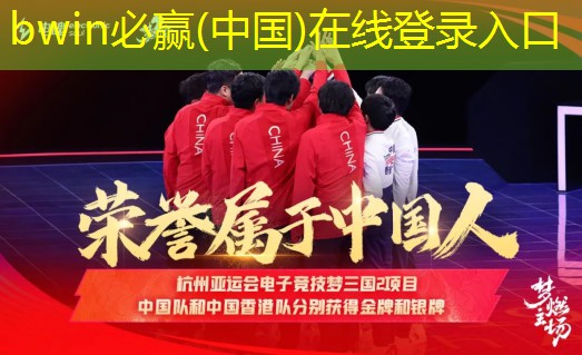 荣耀游戏3d测评结果分析